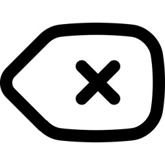 Obraz premium backspace