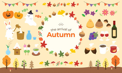 秋のイラストセット