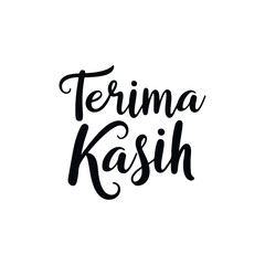 Thank You in Indonesian, Terima Kasih, Hand Lettering Calligraphy Design