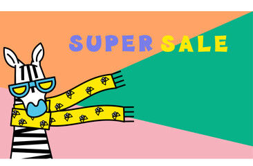 スーパーセールのお知らせをするおしゃれなシマウマさん