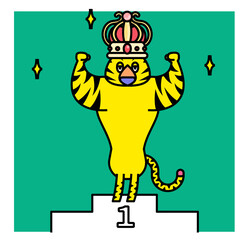 何かの大会でチャンピオンになって表彰台に登るトラさん