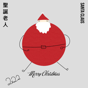 X'mas Santa Claus