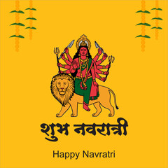 Happy Navratri festival celebration poster or banner design, illustration of Goddess Durga Maa, woman dancing with dandiya stick and drummer