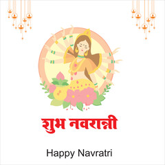 Happy Navratri festival celebration poster or banner design, illustration of Goddess Durga Maa, woman dancing with dandiya stick and drummer