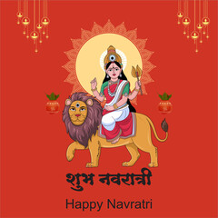 Happy Navratri festival celebration poster or banner design, illustration of Goddess Durga Maa, woman dancing with dandiya stick and drummer