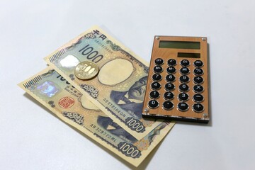 少ないお金