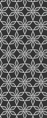 A geometric pattern featuring interwoven diamond shapes in white on a black background, suitable for graphic design and textile applications.