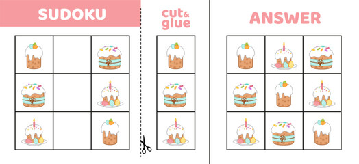 Easy sudoku with three Easter cakes. Game puzzle for little kids. Cut and glue. Cartoon