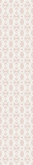 A repeating geometric pattern featuring soft pink and white tones, suitable for backgrounds or decorative purposes.