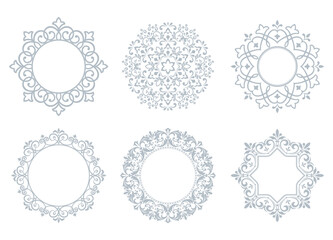 Set of decorative frames Elegant vector element for design in Eastern style, place for text. Floral gray and white borders. Lace illustration for invitations and greeting cards