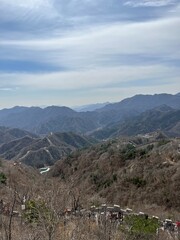 landscape with mountains