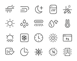 Air Conditioning thin line icons. air conditioning symbols. Air conditioner icon.