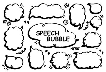 Cute quote outline draw think bubble. Set of hand drawn memo frame. Comic style blank for text. Variety of chat balloon. Doodle crayon drawing cloud Cartoon funny freehand speech box. Vector message