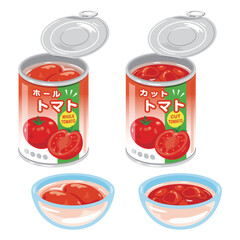 トマトの缶詰セット
