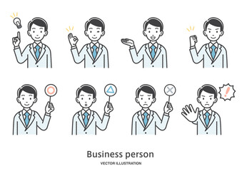 男性会社員の表情としぐさのイラストセット