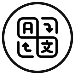 Editable language, translation, switch vector icon. AI technology, artificial intelligence, computer. Part of a big icon set family. Perfect for web and app interface, presentations, infographics, etc