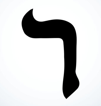 Vector drawing. Hebrew letter icon