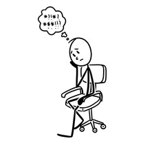 a person sitting with his hand supporting his head daydreaming with a confused mind