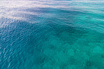 Sea beautiful background texture. Selective focus.