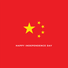 China happy national day greeting card, banner, vector illustration. Chinese holiday 1st of October design element with stars flag as a symbol of independence