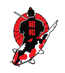 vector samurai & japanese showa Koi fish
