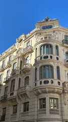 Fototapeta premium facade of the building