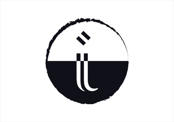 Letter I logo initial design template