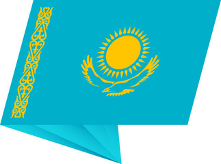 Kazakhstan pin flag