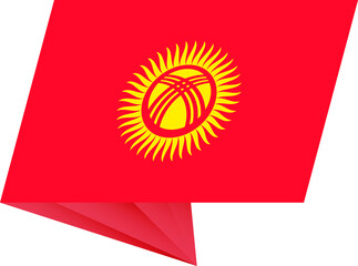 Kyrgyzstan pin flag