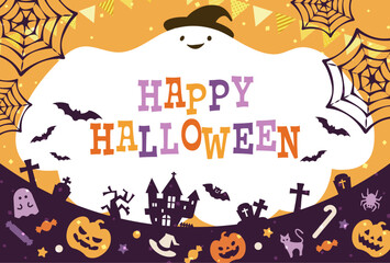 賑やかなハロウィンのパーティー背景２