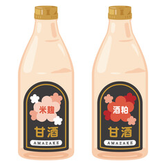 瓶に入った酒粕甘酒と麹甘酒