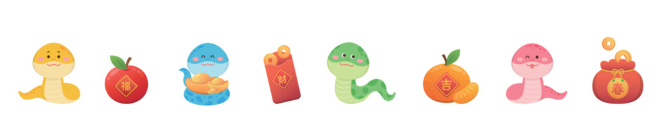Set of cute and playful snake mascots or characters, vector elements for Chinese New Year, orange and gold ingots, translation: wealth