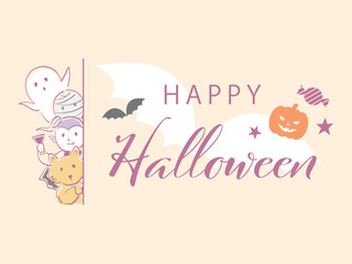Hand-drawn cute Halloween title frame. Comical illustrations of a werewolf, Dracula, mummy, and ghost peeking out. Illustration for Halloween banners, posters, flyers, advertisements, and cards.