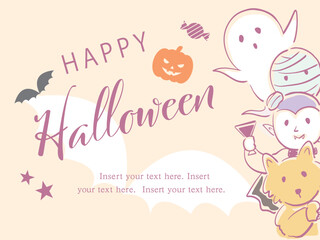 Hand-drawn cute Halloween title frame. Comical illustrations of a werewolf, Dracula, mummy, and ghost peeking out. Illustration for Halloween banners, posters, flyers, advertisements, and cards.