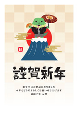 年賀状　2025年　巳年
