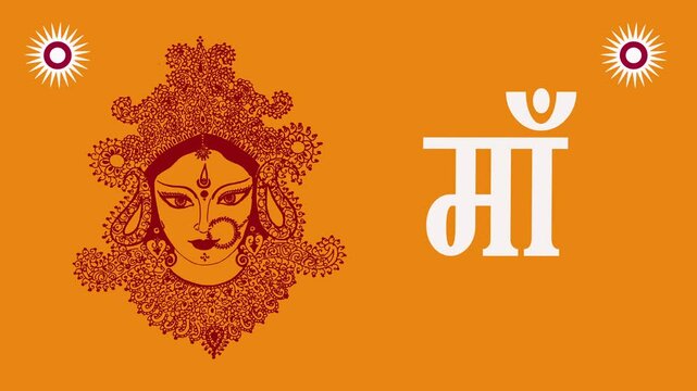"Maa" meaning Mother in English. Navratri or Durga Puja Celebration background . Happy Navratri 