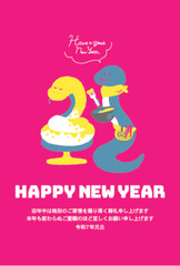 ヘアサロン年賀状　巳年　ピンク