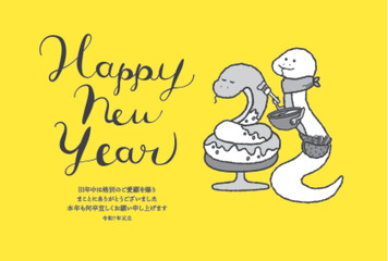 ヘアサロン年賀状　巳年　イエロー