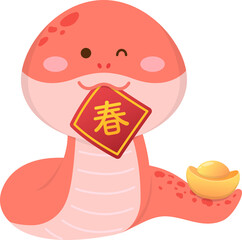 Snake character or mascot cartoon character, playful and cute, Chinese lunar new year illustration element