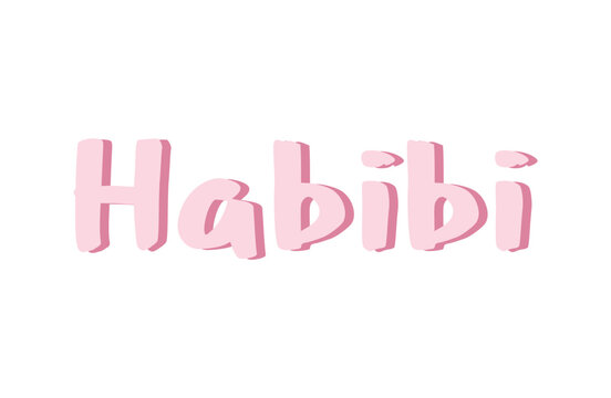 Pink y2k text with the word habibi written in a playful font, conveying affection and love.