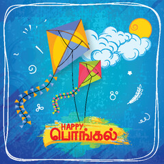 Fototapeta premium Colourful kites for Happy Pongal celebration.