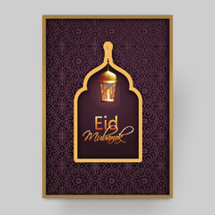 Eid Mubarak celebration invitation card design with paper cut mosque door with hanging lantern in brown arabesque background.