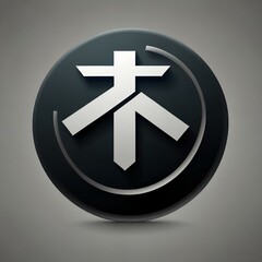 Obraz premium hospital, cure, medicine, 