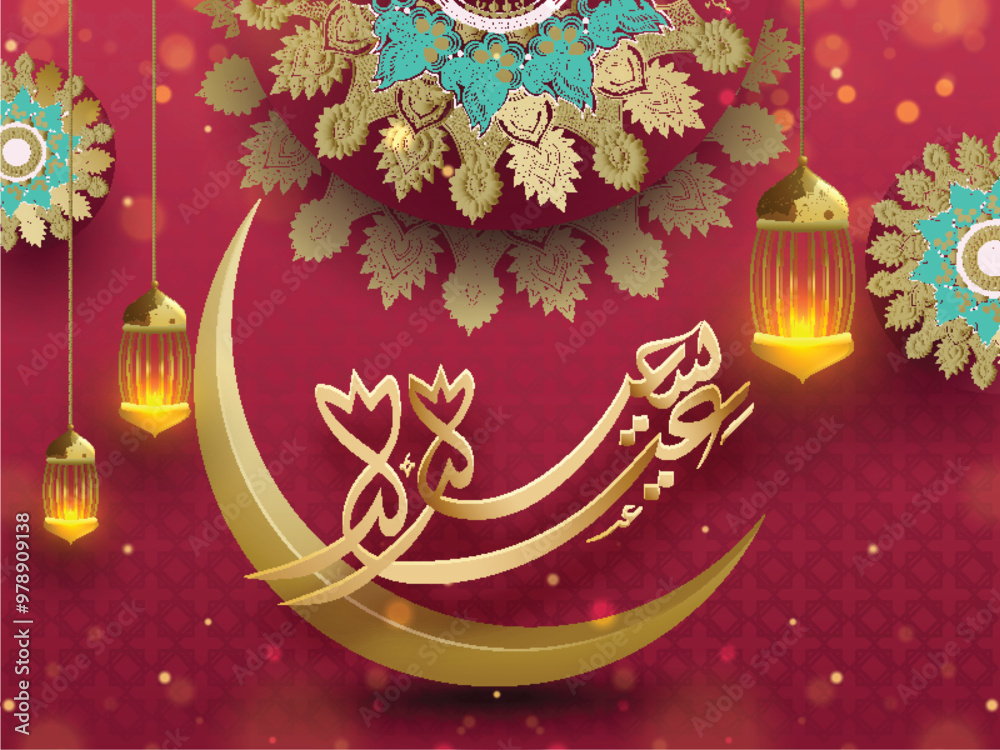 Sticker floral seamless red background poster or banner with illuminated lantern and realistic moon for eid 