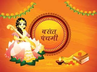 Beautiful goddess saraswati character with festival elements on orange background for Vasant Panchami celebration.