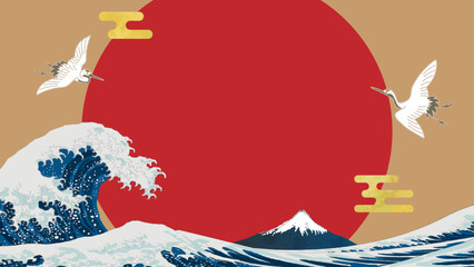 葛飾北斎の浮世絵風の波、富士山と朝日の和風レトロモダンな背景イラストバナーテンプレート　テキスト無し　ベクター　日の出　鶴