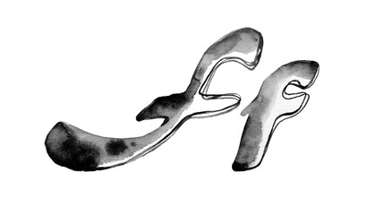 Black and white watercolor illustration of uppercase and lowercase 'F f,' defined by smooth lines and flowing brushstrokes. Great for contemporary design, elegant branding, and artistic logos.