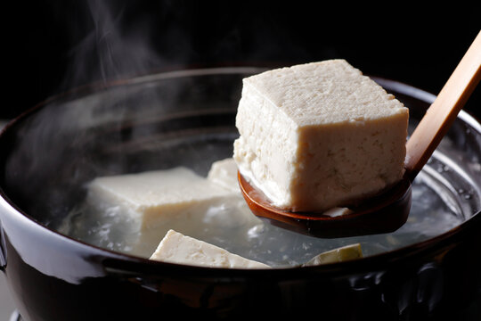 湯豆腐 Images – Browse 698 Stock Photos, Vectors, and Video