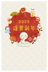 巳年の水彩風イラスト年賀状