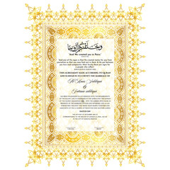 Luxury Nikkah Certificate, Premium A4 Islamic Wedding Contract, Nikkah Nama, Muslim Marriage Certificate, Personalized Names, Islamic, marriage, certificate, Dini Nikah, Nikah. vector illustration eps